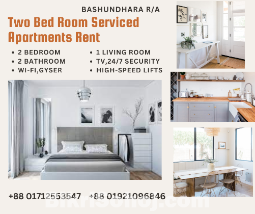 Rent Cozy Furnished Two-bed Room Flats In Bashundhara R/A